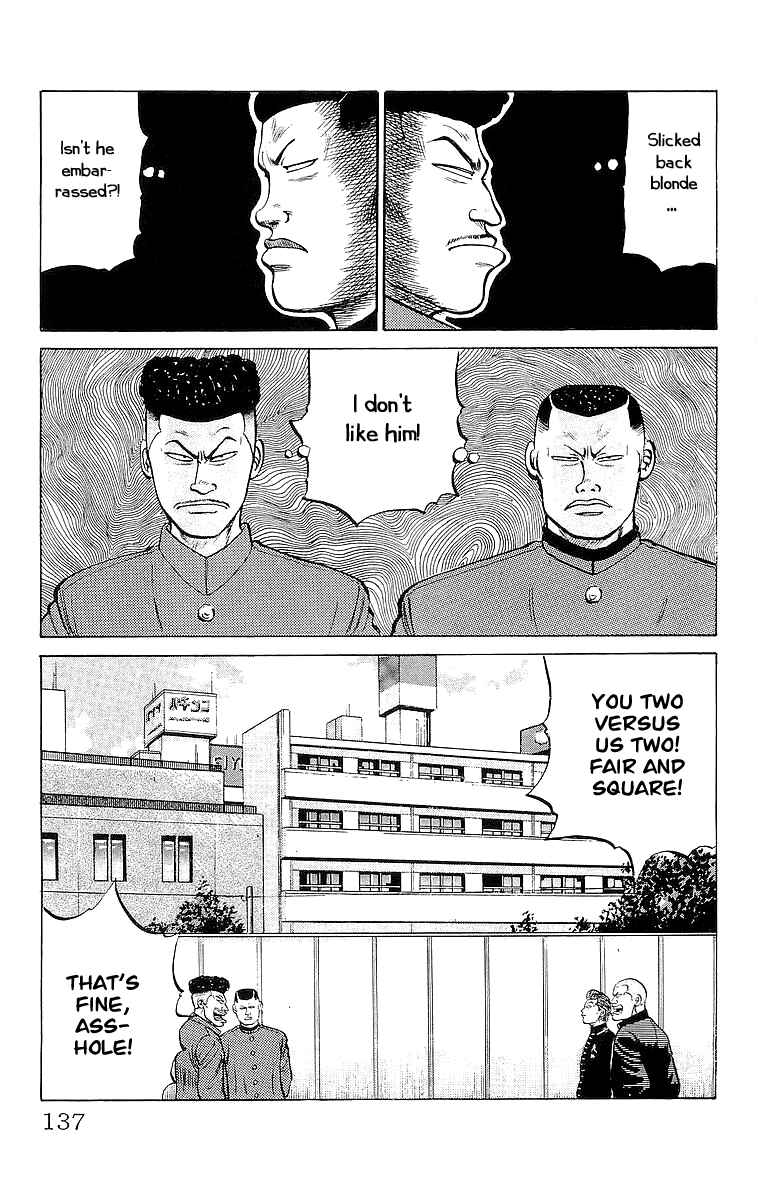 Page 39 Chapter 21 Crows