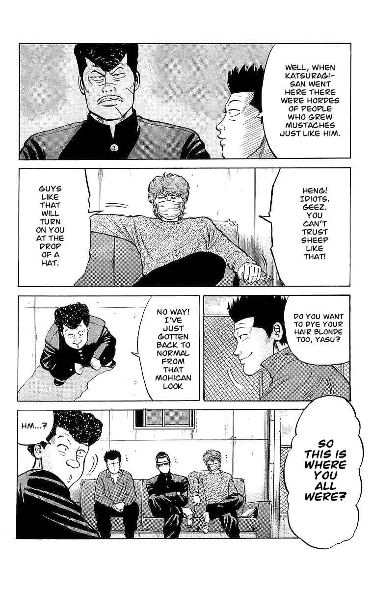 Page 4 Chapter 21 Crows