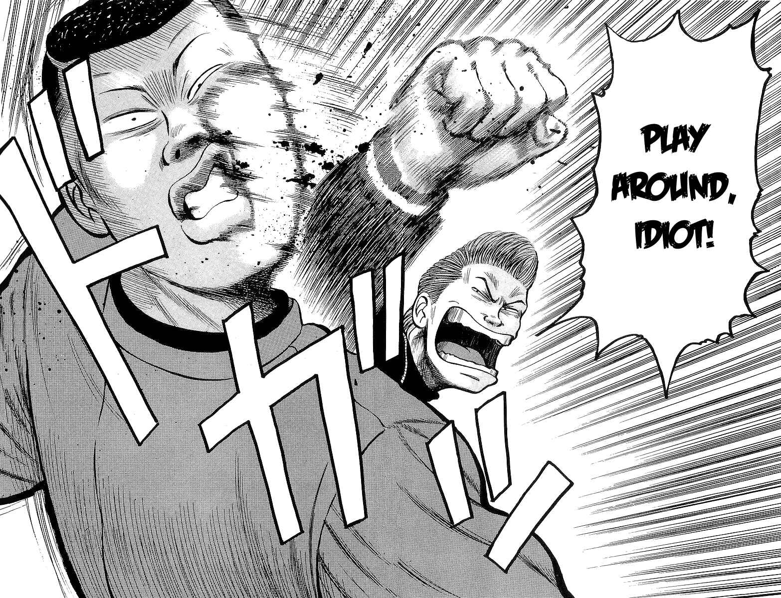 Page 46 Chapter 21 Crows