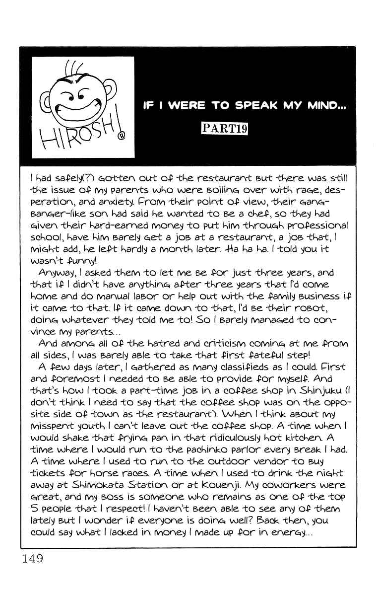 Page 50 Chapter 21 Crows