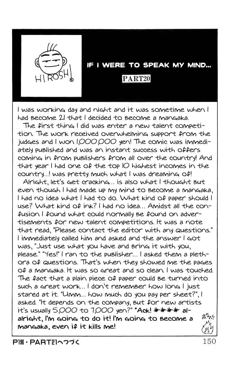 Page 51 Chapter 21 Crows