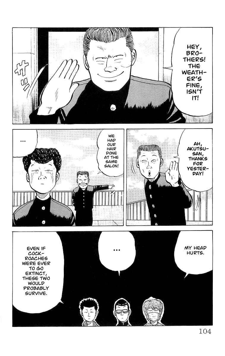 Page 6 Chapter 21 Crows
