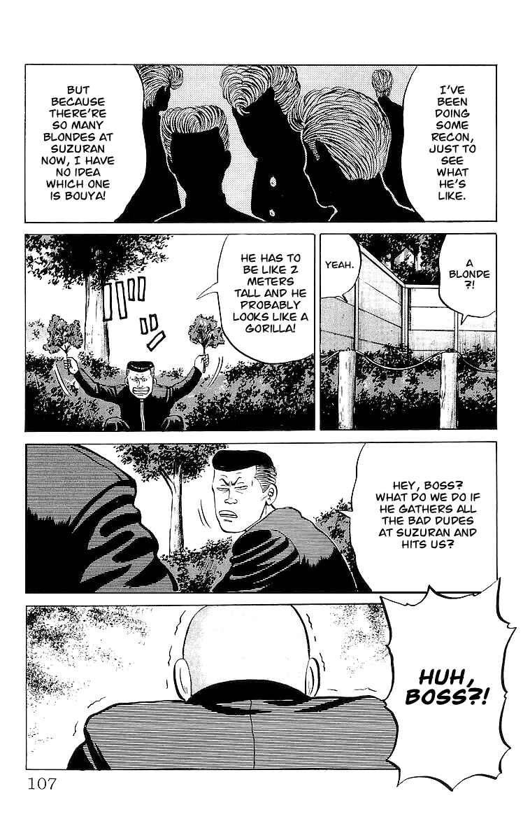 Page 9 Chapter 21 Crows