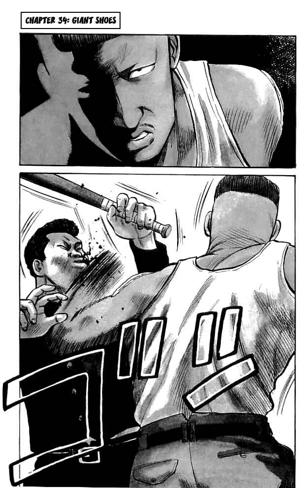 Page 1 Chapter 34 Crows