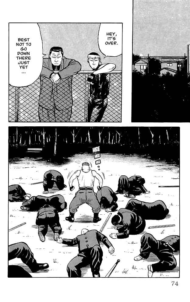 Page 15 Chapter 34 Crows