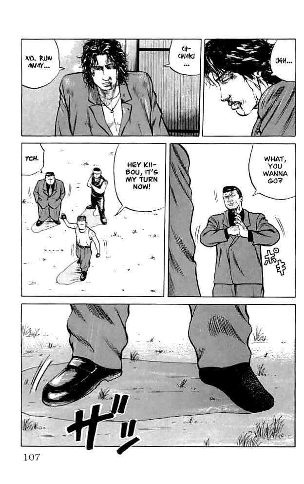 Page 46 Chapter 34 Crows