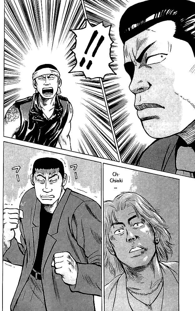 Page 52 Chapter 34 Crows