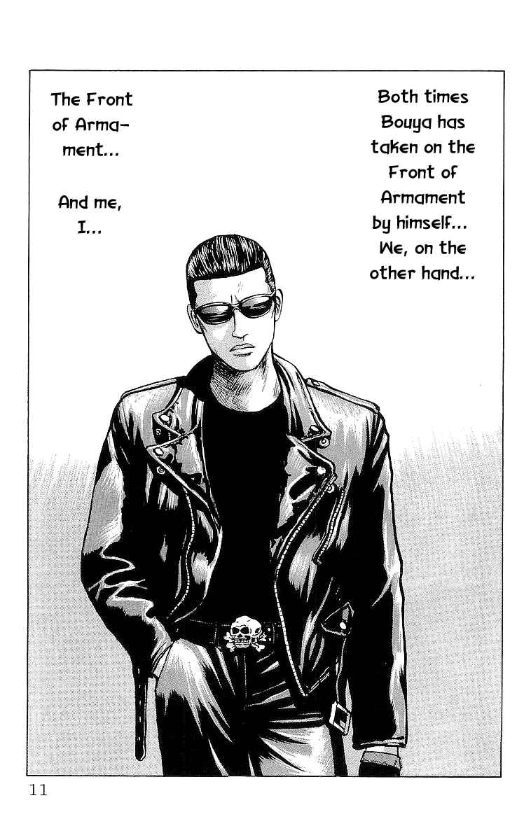 Page 11 Chapter 19 Crows