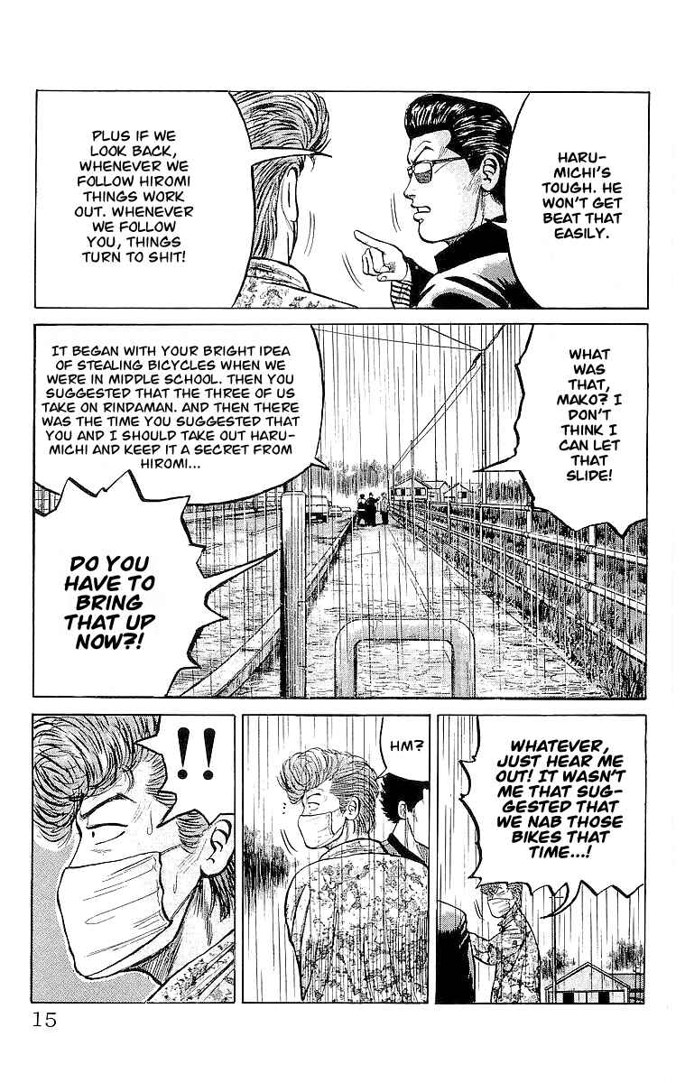 Page 15 Chapter 19 Crows