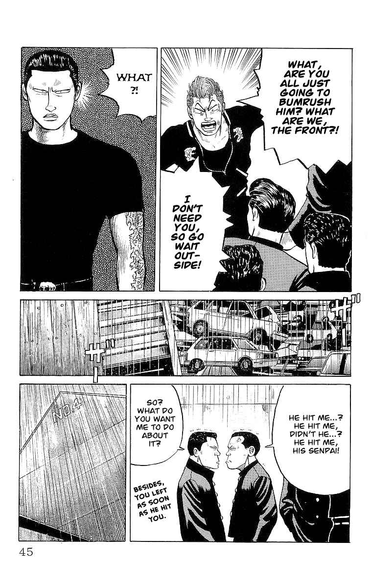 Page 43 Chapter 19 Crows