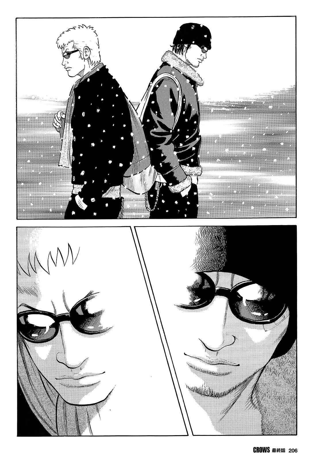 Page 31 Chapter 95 Crows