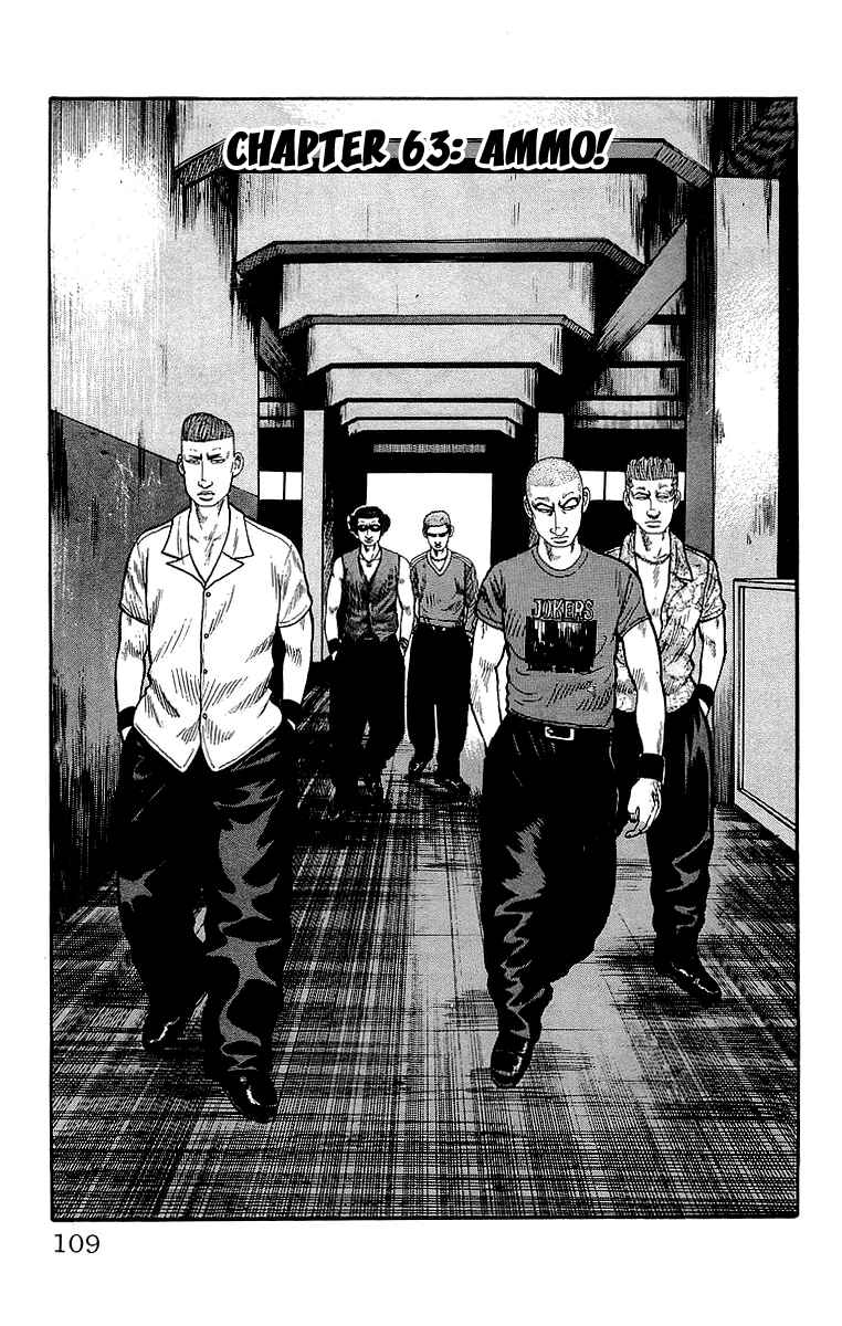 Page 1 Chapter 63 Crows