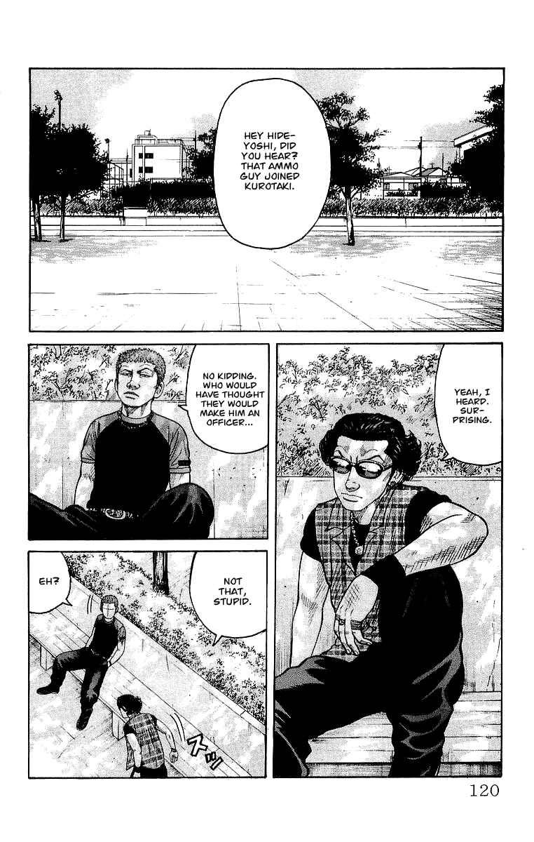 Page 12 Chapter 63 Crows