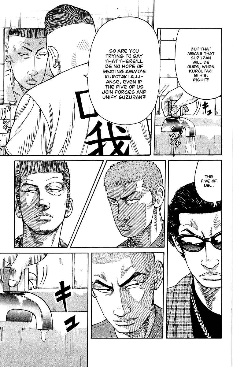 Page 27 Chapter 63 Crows
