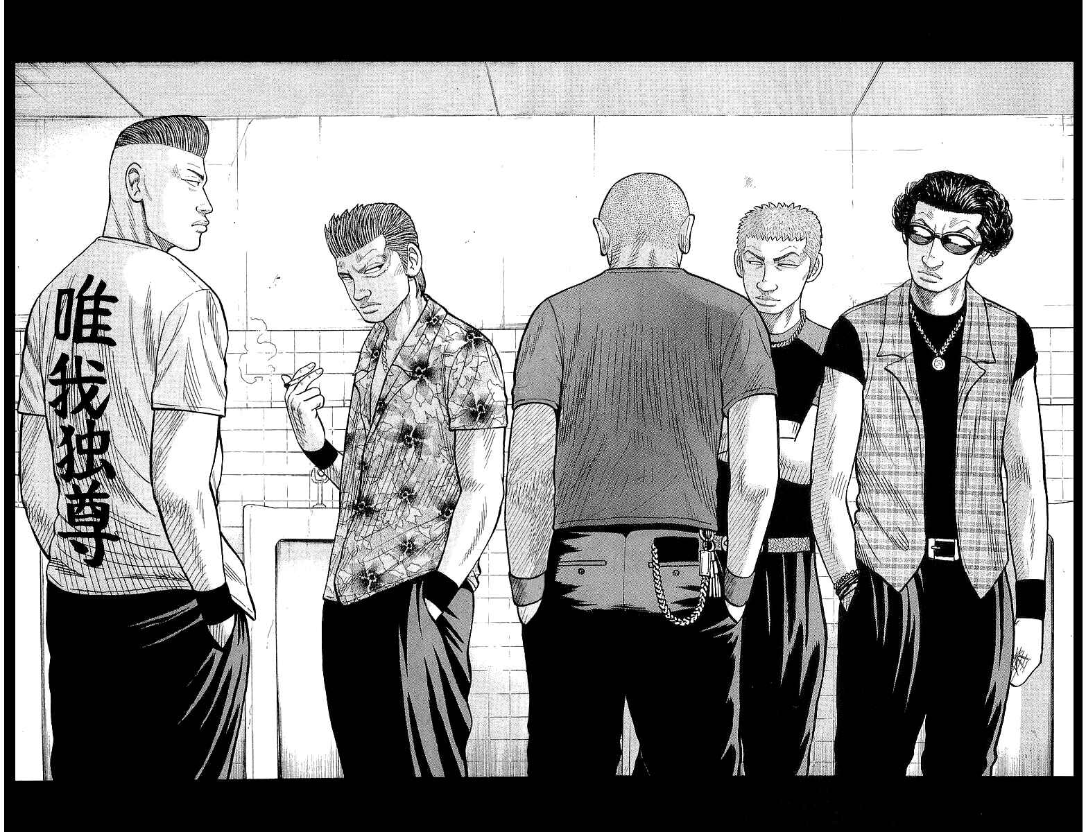 Page 28 Chapter 63 Crows