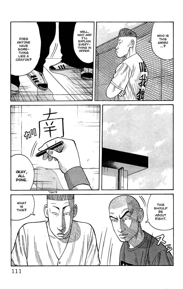 Page 3 Chapter 63 Crows