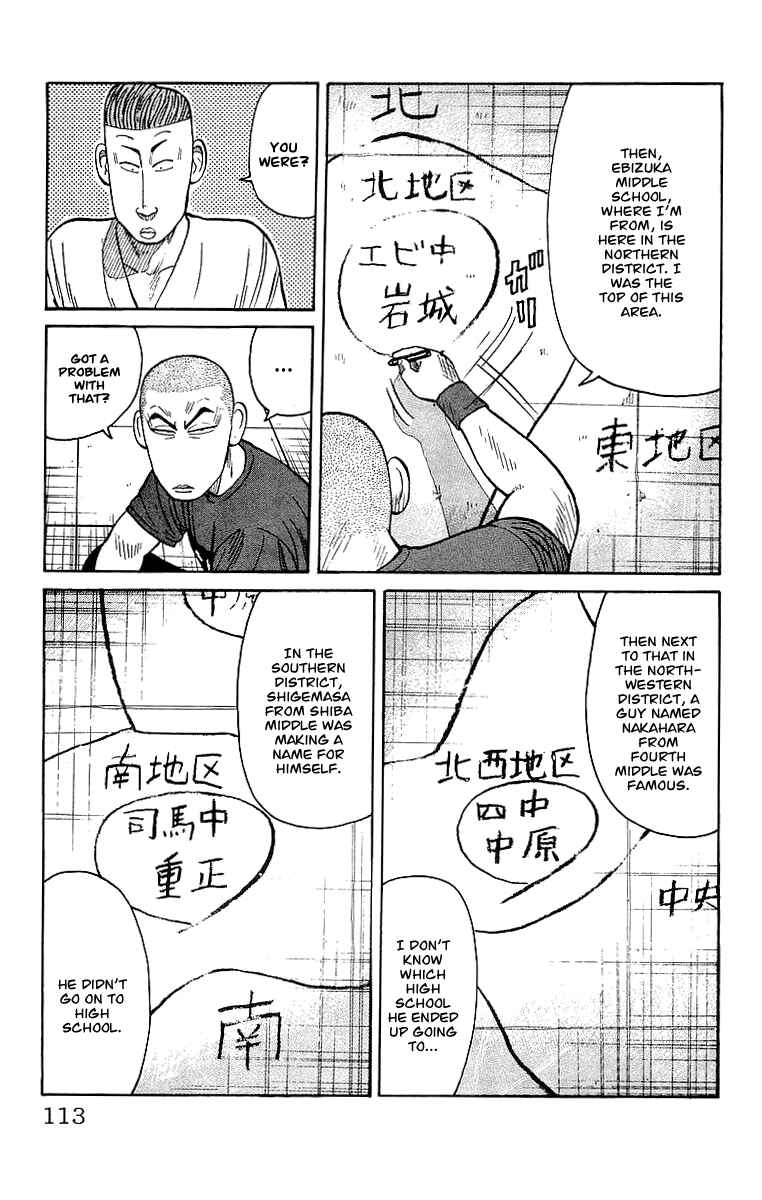 Page 5 Chapter 63 Crows
