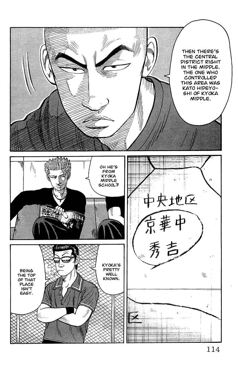 Page 6 Chapter 63 Crows