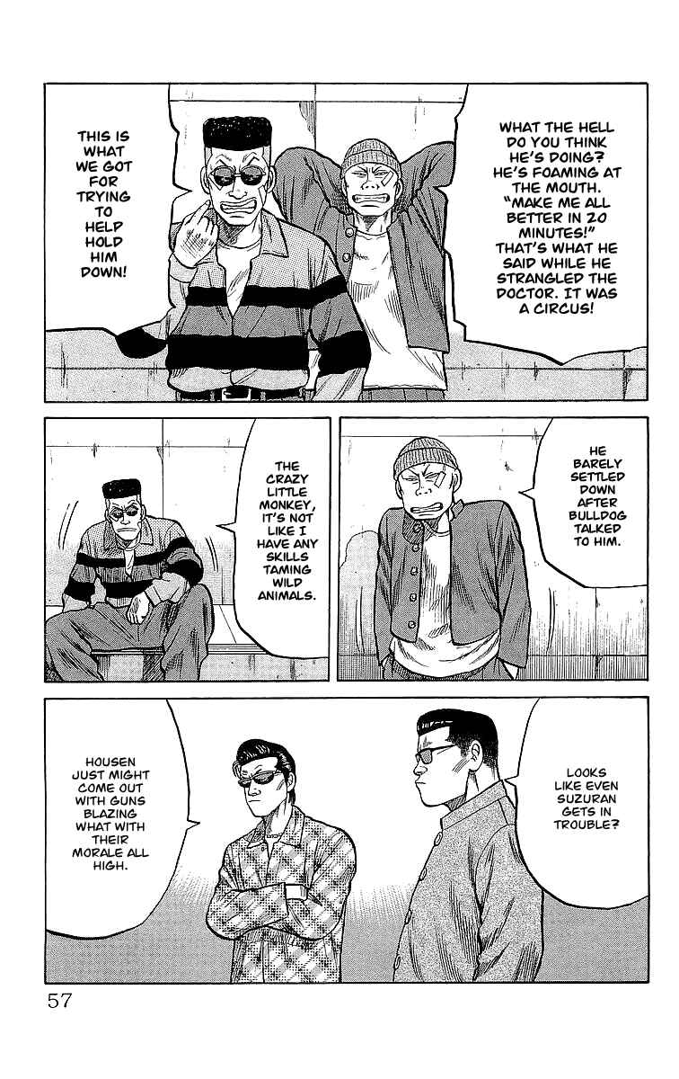 Page 12 Chapter 47 Crows