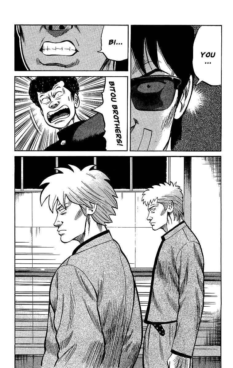 Page 36 Chapter 47 Crows