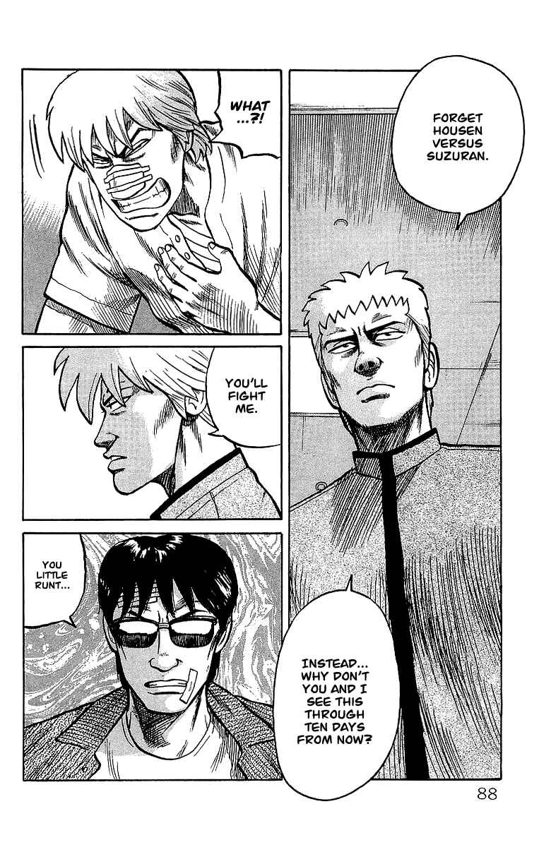 Page 40 Chapter 47 Crows