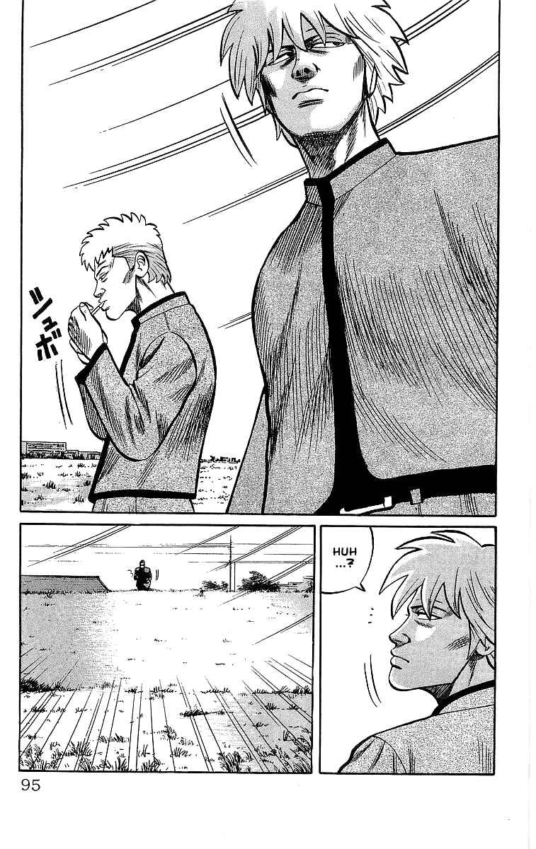 Page 46 Chapter 47 Crows