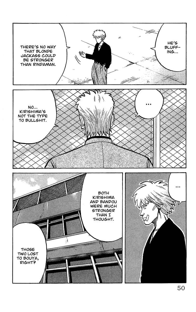 Page 5 Chapter 47 Crows