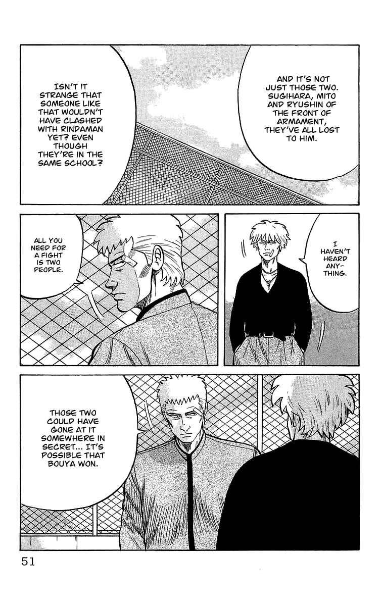 Page 6 Chapter 47 Crows