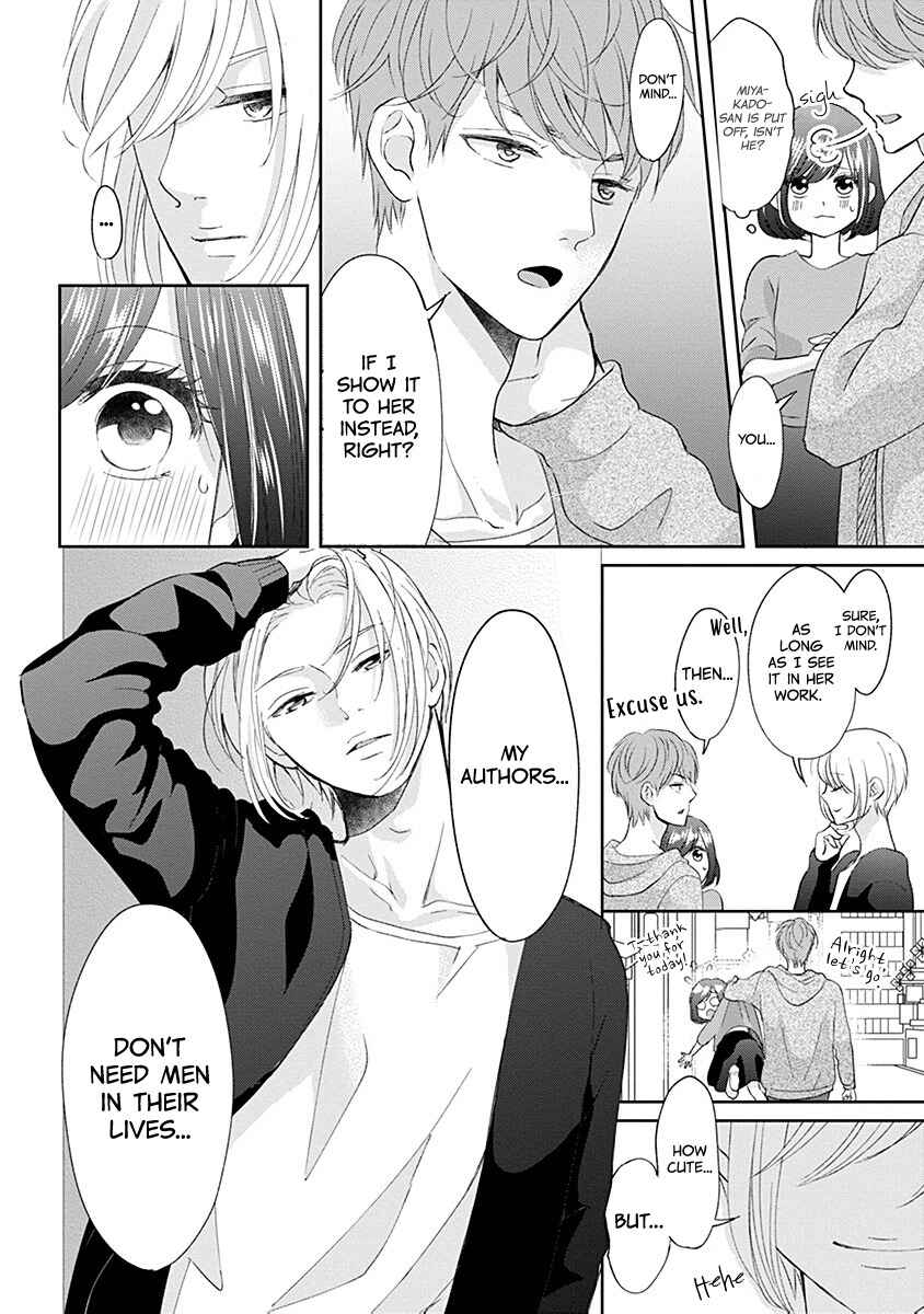 Page 11 Chapter 4 Make Me Hard: My Boss Wont Let Me Go