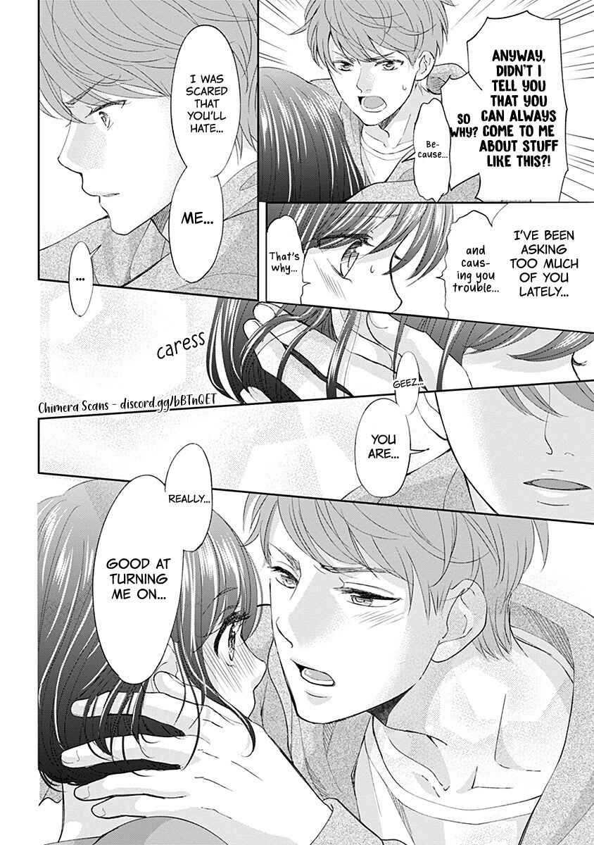 Page 13 Chapter 4 Make Me Hard: My Boss Wont Let Me Go