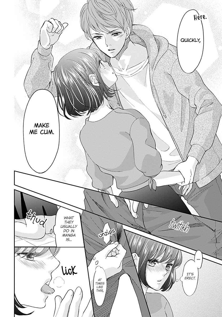 Page 15 Chapter 4 Make Me Hard: My Boss Wont Let Me Go