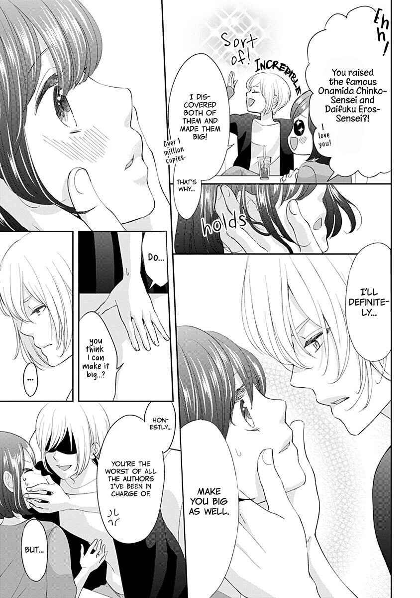 Page 4 Chapter 4 Make Me Hard: My Boss Wont Let Me Go