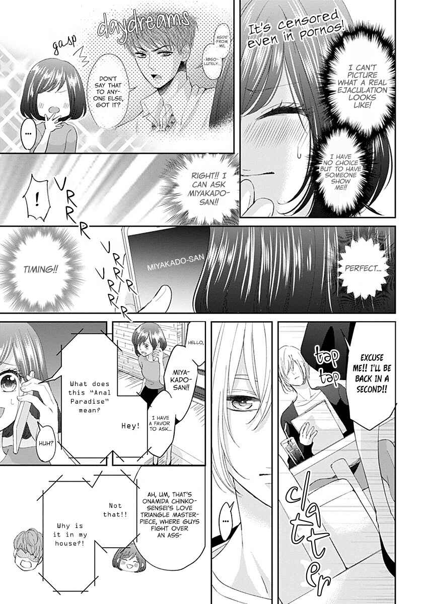 Page 6 Chapter 4 Make Me Hard: My Boss Wont Let Me Go