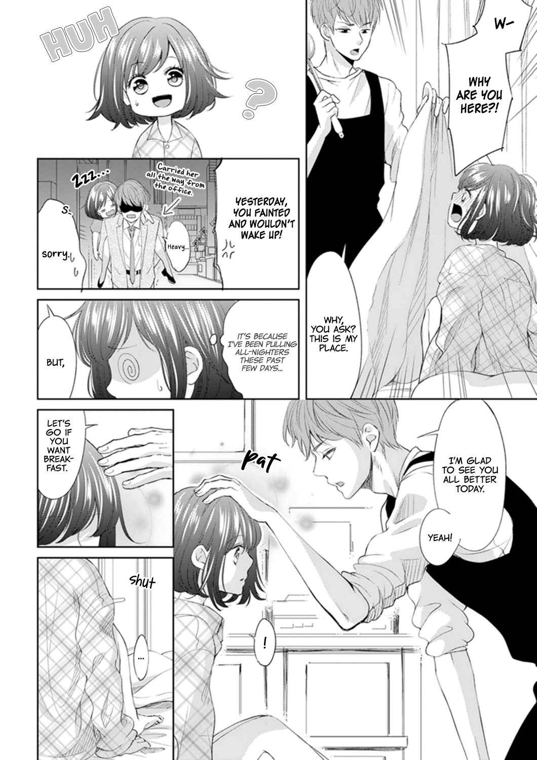 Page 12 Chapter 3 Make Me Hard: My Boss Wont Let Me Go