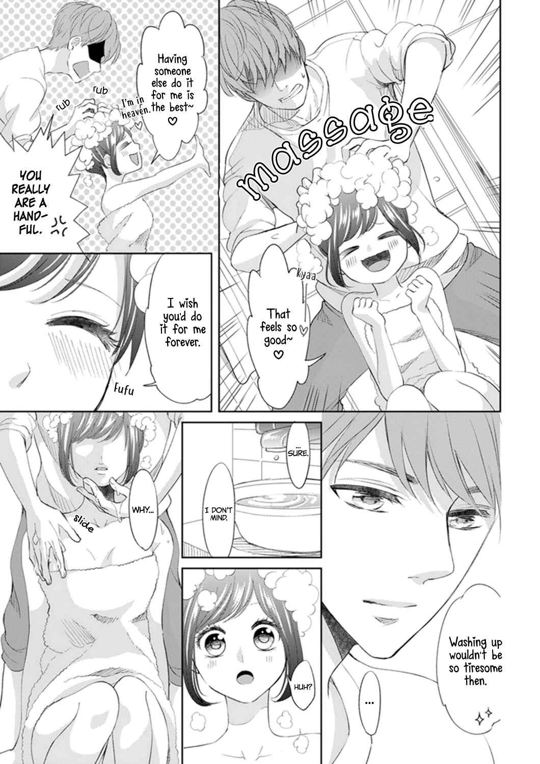 Page 17 Chapter 3 Make Me Hard: My Boss Wont Let Me Go