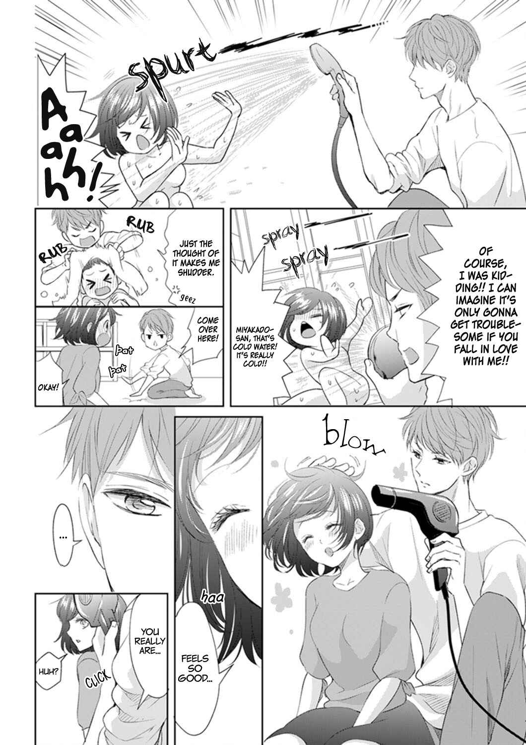 Page 24 Chapter 3 Make Me Hard: My Boss Wont Let Me Go