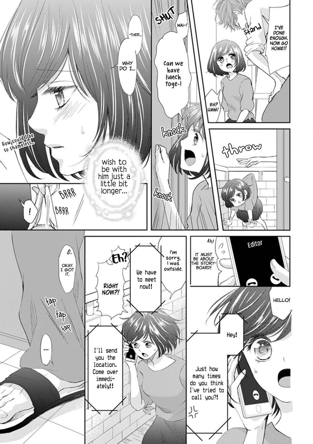 Page 25 Chapter 3 Make Me Hard: My Boss Wont Let Me Go