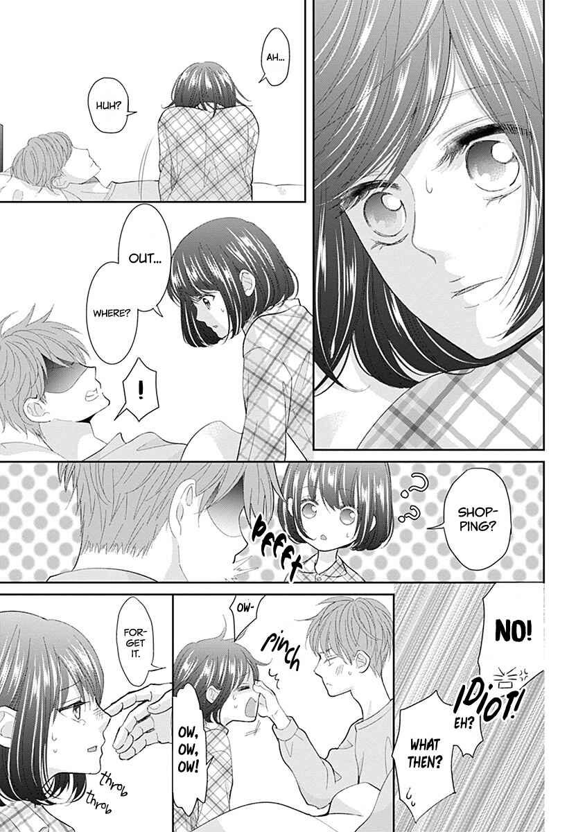 Page 11 Chapter 6 Make Me Hard: My Boss Wont Let Me Go