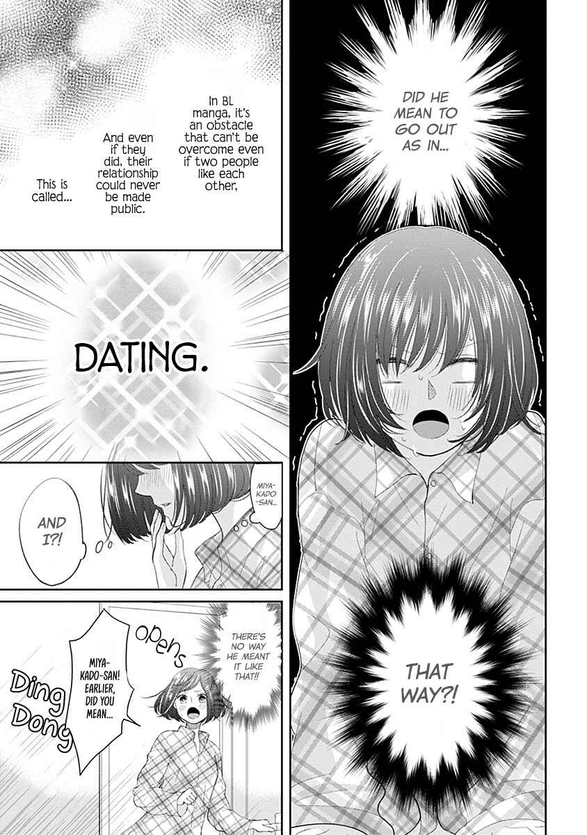 Page 13 Chapter 6 Make Me Hard: My Boss Wont Let Me Go