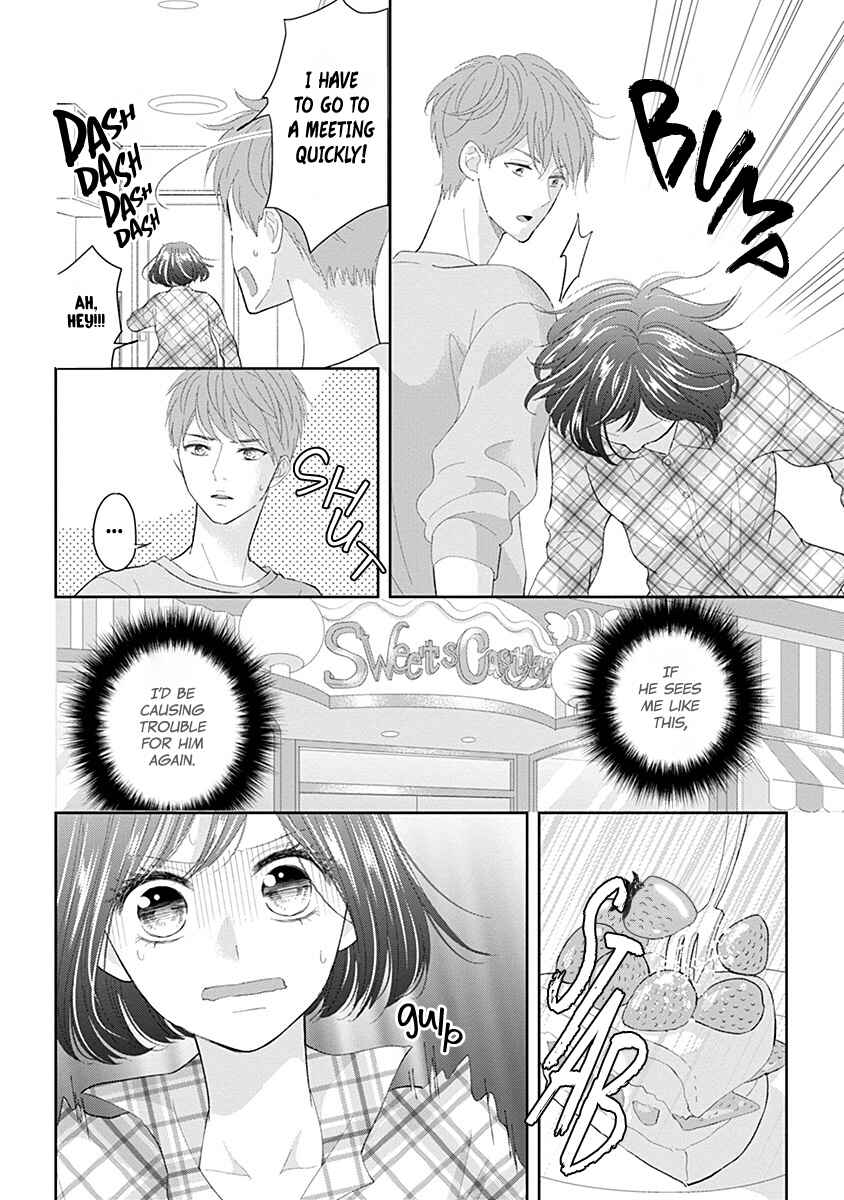 Page 20 Chapter 6 Make Me Hard: My Boss Wont Let Me Go