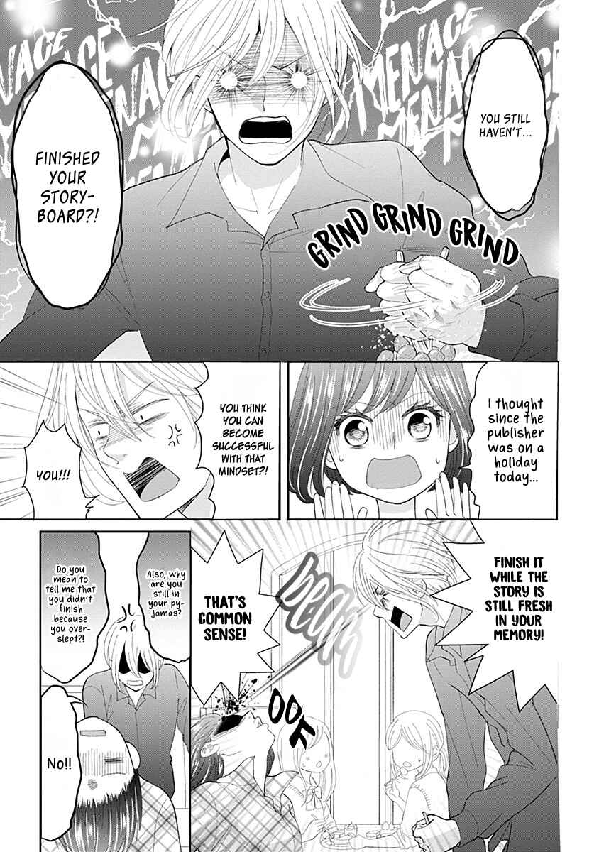 Page 21 Chapter 6 Make Me Hard: My Boss Wont Let Me Go