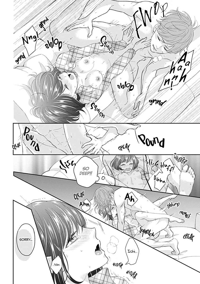 Page 4 Chapter 6 Make Me Hard: My Boss Wont Let Me Go
