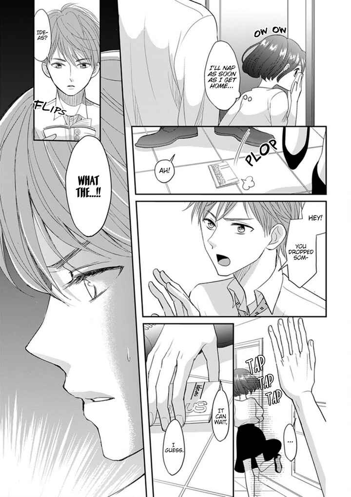 Page 11 Chapter 1 Make Me Hard: My Boss Wont Let Me Go