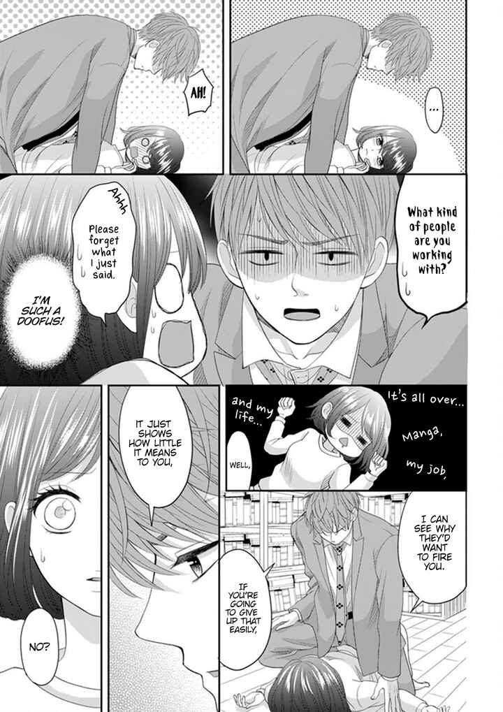 Page 17 Chapter 1 Make Me Hard: My Boss Wont Let Me Go