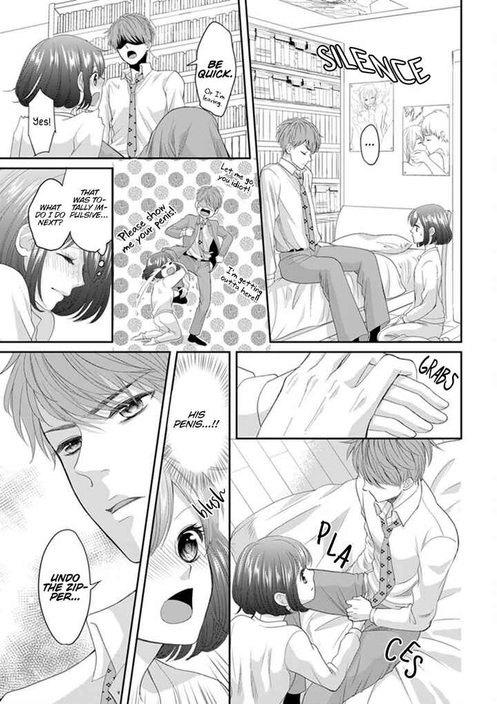 Page 19 Chapter 1 Make Me Hard: My Boss Wont Let Me Go