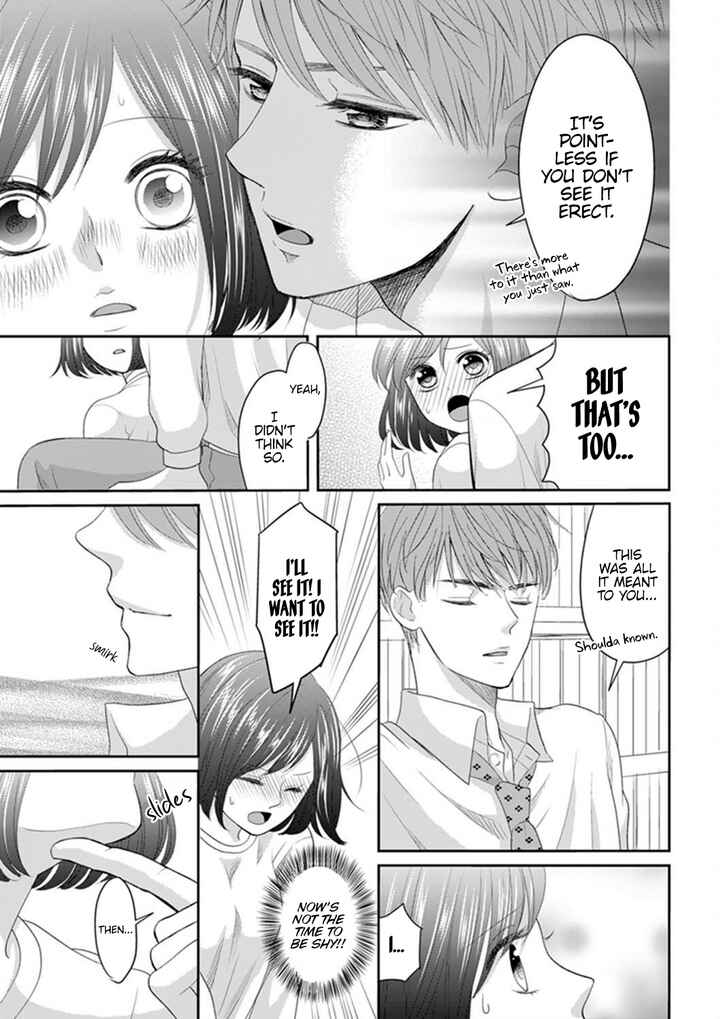 Page 21 Chapter 1 Make Me Hard: My Boss Wont Let Me Go