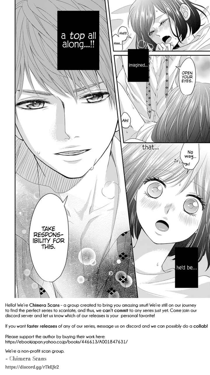 Page 26 Chapter 1 Make Me Hard: My Boss Wont Let Me Go