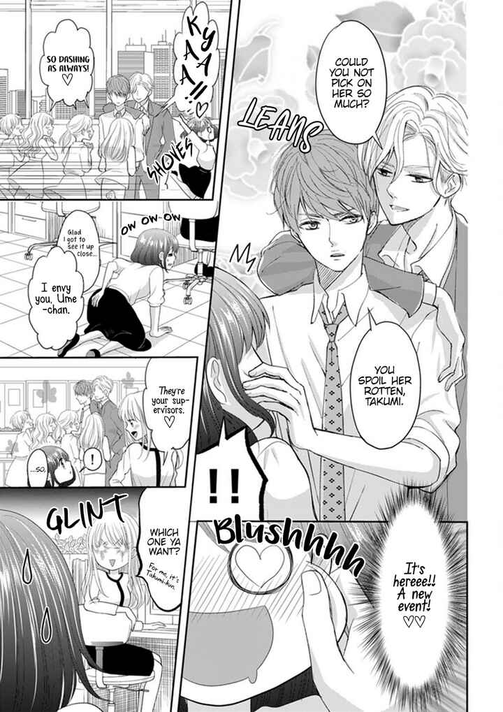 Page 5 Chapter 1 Make Me Hard: My Boss Wont Let Me Go