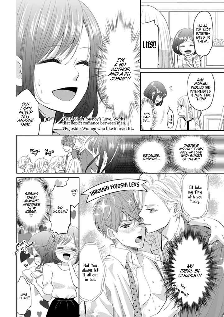 Page 6 Chapter 1 Make Me Hard: My Boss Wont Let Me Go