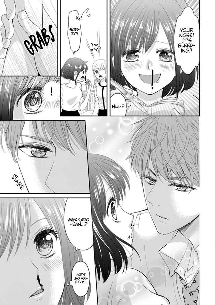 Page 7 Chapter 1 Make Me Hard: My Boss Wont Let Me Go